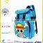 Custom made kids animal backpack, students school backpack