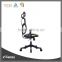 Luxury mid Back Ergonomic Office Chair