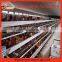 A type 4 tier chicken cages poultry layer cage laying hen house plans for poultry farm