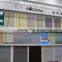 Waterproof polluction resistant stone wall paint