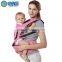 Hot sale 2016 newborn baby products printing cartoon baby hip seat