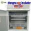 176 Chiken egg incubator full automatic quail egg incubator hatcher chicken duck egg incubator italy prices