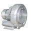 electric vacuum turbine air blower 850W
