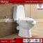 Madalena Toilet Bowl, Cheapest Price Angola Toilet, Without Watertank Separate China Largest Supplier