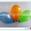 water inflatable rubber baloon