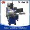 2016 Discont 200W Automatic welding machine price for stainless steel