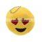 New emoji keychain PP cotton soft plush custom keychain yellow cushion emoji pendant emoji keychain