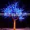 Waterproof High quality led cherry tree light