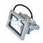  china outdoor led flood light