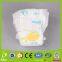 Howdge New Best Wholesale Dry Baby Nappies Disposable Baby Stuff GR