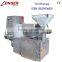 Palm Oil Processing Machine/Oil Expeller Machine/Soybean Oil Press Machine