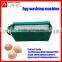 Cheap egg cleaning machine egg washing machine for sale