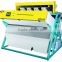 Pulses Color Sorter Machine Made In China