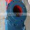 Self-priming 5 Meter Centrifugal Oil Pump Diesel Engine Pump