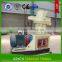 CE approved vertical ring die wood pellet mill for sale with capacity of 2t/h