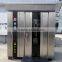 MINGGU 36 Trays Rotary Convection Ovens Electric Rotary Rack Oven Bottom Rotation Oven
