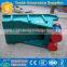 China OEM buildings vibrating feeder with lowest price