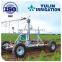2017 farm professional four wheel lateral move irrigation euqipment with diesel tank