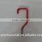 s hook pvc coated hanging hook rubber coating hook