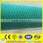 Hot Sale Cheap Price PVC Coated Wire Hexagonal Chicken Wire Mesh