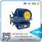 4 Inch Self Priming Bare Shaft Centrifugal Pump