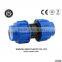 plastic pp comprssion water pipe fittings coupling 20mm /china manufacture pp compression fittings quick coupling