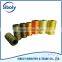 china factory directly supplying customized colorful twisted 210d/2--120 ply nylon fishing twine