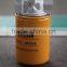 Cstomized Leemin Hydraulic Spin-on Head Line Filters SP-06*10