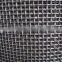 Strong Structure Heavy Duty Brassl weave Crimped Wire Mesh for sale