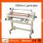 A1 A2 Vertical Hot Roll Laminating Machine