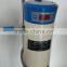 laboratory high shear disperser mixer for cosmetic, small lab mixer price