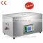 GH,GDH ,WCH SERIES OF HIGH-PRECISION THERMOSTATIC WATER TANK
