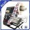 Automatic label dispenser MAS-1150D