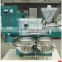 17 years production experiences cotton seed oil mill machinery