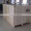 High Speed Three Colours Automatic Drinking Straw Making Machine