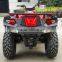 Exclusive 300cc Water Cooled 4x4 ATV EEC