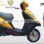 Front Disc/rear Drum Brake Gas Scooter