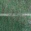 HDPE UV plastic with eyelet agricultural shading net