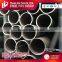 Premium quality s235 structural steel pipe sotck ready