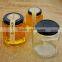 Hexagon Glass Jars for Gifts, Weddings, Honey, Jams, and More.