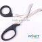 S95004P1 Best Nurses Medical Stainless Steel Bandage Emt Scissors
