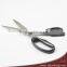 10" Professional Stainless Steel Kitchen Scissors with Plastic Handle