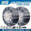 Ladder type anti skid snow tire traction chain for passenger car