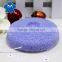 Activated Bamboo Charcoal Facial Skin Care Konjac Sponge