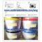 Dye Sublimation Inks for offset printing Machine  ( FLYING-FO-GR )