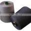 slub yarn