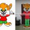 2016 custom tiger mascot,custom tiger mascot costumes