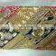 2015 New Valentines Womens Ladies Vintage Banjara Colorful Hand Zari Embroidered Unique Patch Handbag Clutch Tote Purse Pouch