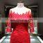 Red Mermaid Slim Girl Modern Fashionable Wedding Gown Floor-length With Sweep Train Wedding Dress 2016