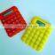 mini silicone plastic rubber smart promotion calculator